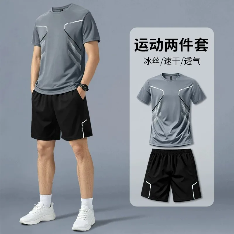 Summer Gym Clothing - Conjunto deportivo para correr, camiseta de