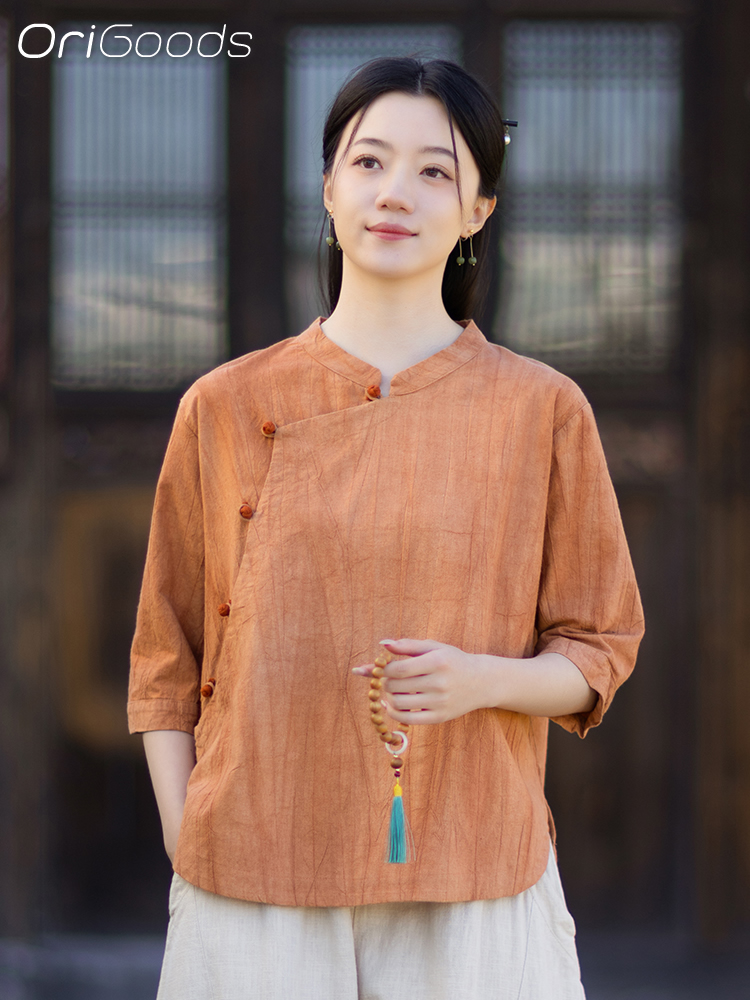 Summer Clothing Drop - Camisa Tie Dye OriGoods para Mujer,