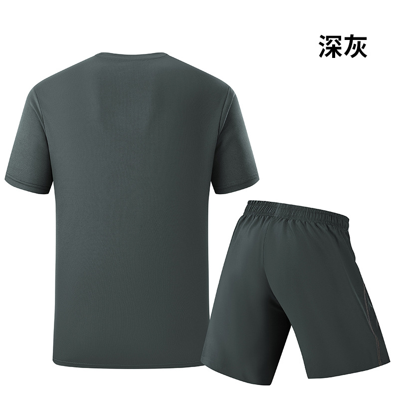 Conjunto Deportivo de Verano p - Summer Gym Clothing reseña y precio