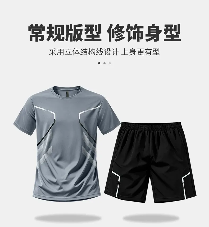 Conjunto deportivo para correr - Summer Gym Clothing reseña y precio